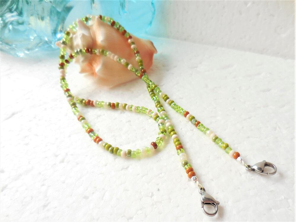 Beaded Face Mask Lanyard in Woodland Mix
