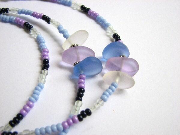 Purple and blue sea glass eye glass chain