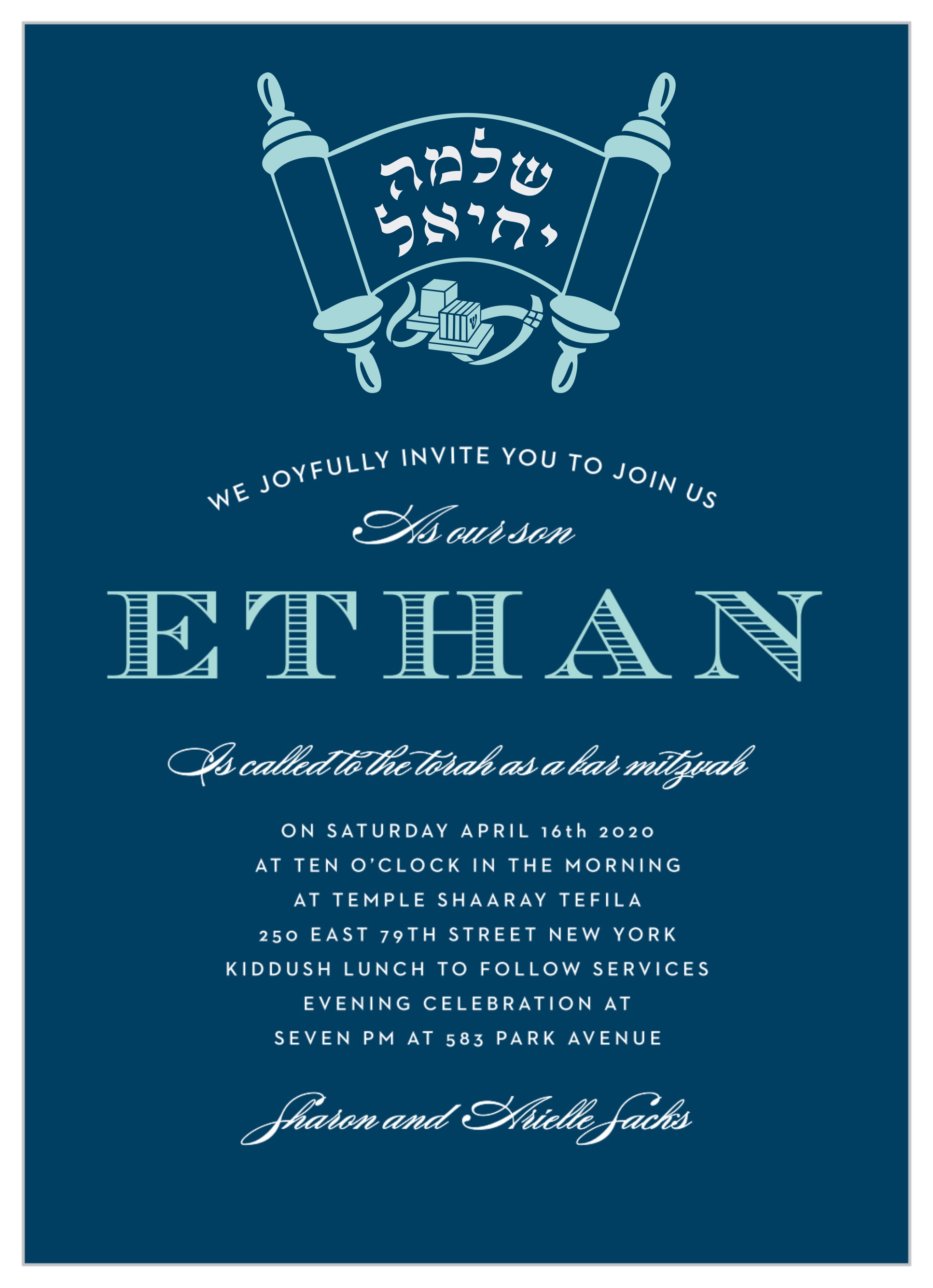 Wedding & Celebrations :: Invitations & Paper :: Bar Mitzvah monogram, Bar Mitzvah logo for invitations, benchers, centerpieces, place cards, digital file wedding-celebrations-invitations-paper-bar-mitzvah-monogram-bar-mitzvah-logo-for-invitations-benchers-centerpieces-place-cards-digital-file