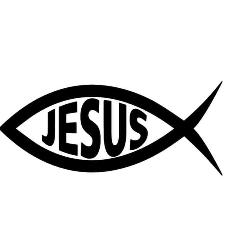 Products :: Christian Car Decal