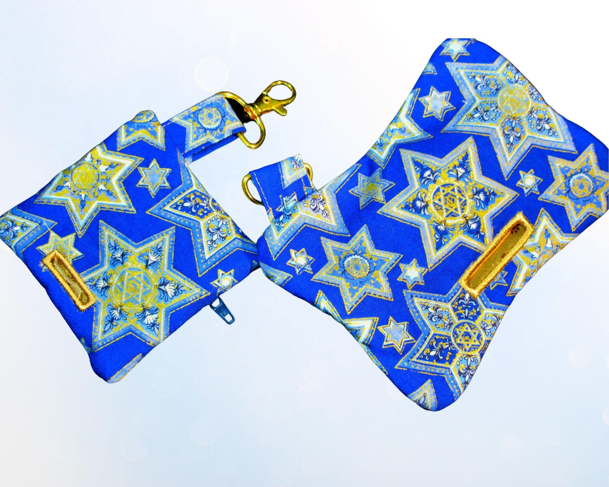 2 sizes Jewish star 6 points blue and gold with gold tone hardware Multi purpose pouch Handmade by a Fur Baby Favorite dog poop bag holder waste bag dispenser training treat pouch binky pacifier bag change purse pouch