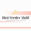Bird Feeder Motif