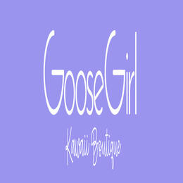 Goose Girl Goose Girl