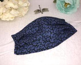 Hand Made Blue Swirl Cotton Face Mask With Elastic