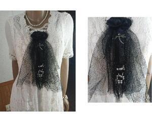 Black and silver Gothic or Steampunk style fabric pin brooch