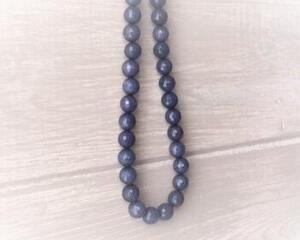 Denim blue faceted beaded necklace with silver clasp