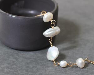 Freshwater Pearl Bracelet