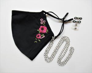 Mask Chain, Antique Silver