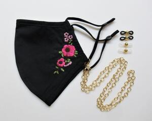 Mask Chain, gold or silver plated figure 8 chain