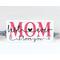 Best Mom Ever Sign, Gift for Mom, Mother's Day Sign