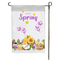 Purple and yellow hello spring sunflower gnome garden flag
