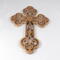 This beautiful handmade rustic fretwork cross is made from reclaimed hardwood flooring samples and adds a touch of rustic elegance to your home.