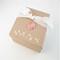 Gift box included at no extra charge