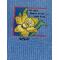 Yellow Daffodil with saying, "We each bloom in our own time" on a blue towel
