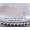 Photo of a vintage silverplate tray.