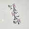 Eiffel Tower bookmark on a white table