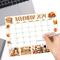 Cute Fall November Calendar