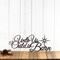 Unto Us A Child Is Born metal wall art with Christmas star, in silver vein powder coat.