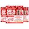 Editable Valentine’s Day Sale Sip and Shop Flyer Template