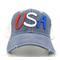 USA trucker hat, patriotic cap, American flag hat, distressed patriotic hat, fourth of July cap, Memorial Day hat, American pride cap, 