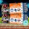 Editable Baseball Sports Game Event Ticket Template