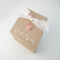free gift package