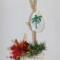 Small Christmas Palm Tree