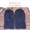 Pair of warm and cozy navy blue fleece men's mittens on rustic wood background — winter extra large mittens for men.