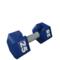 Dumbbell Fun Business Card Holder Carrier House Customizable Design Fitness Gym office decor gym fitness gift health wellness exercise