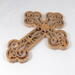 This beautiful handmade rustic fretwork cross is made from reclaimed hardwood flooring samples and adds a touch of rustic elegance to your home.
