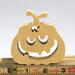Halloween Jack-O-Lantern Pumpkin Cutout Handmade Unpainted Freestanding For Decor or Toys From My Snazzy Spooks Collection