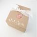 Gift box included at no extra charge