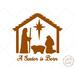 Rustic Nativity SVG and Clipart