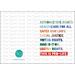Pride Month Instant Download Printable Card - This is Pro-Life Pride Social Justice Equality Card