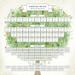 family tree, family tree template, descendant tree, lineage chart, ancestor tree, anniversary family tree poster, family reunion poster, pedigree, family reunion print, grandma gift, grandpa present, anniversary gift, celebration of life, memorial
