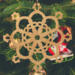 Alt Text: Handmade Wooden Victorian Style Fretwork Snowflake Shaped Christmas Tree Ornament