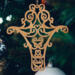 Handmade Wooden Victorian Style Fretwork Cross Christmas Tree Ornament - Made In USA