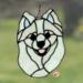 American Eskimo Stained Glass Suncatcher