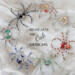 Handmade beaded spider ornaments of various colors and accents, metallic details, intricate wire legs crafted by Beneath the Oak Designs.